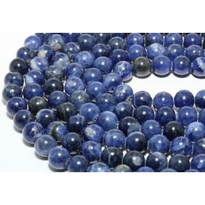 ソーダライト 12mm 穴あり一粒売りビーズ 天然石 パワーストーン