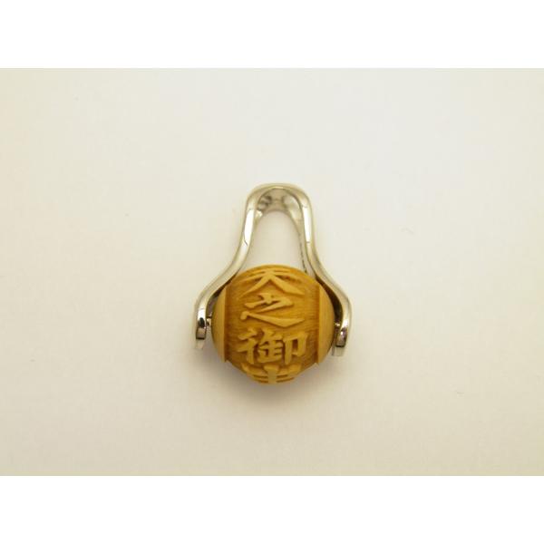 ペンダントトップ 天之御中主神 あめのみなかぬしのかみ 柘植玉 12mm 日本の神様シリーズ