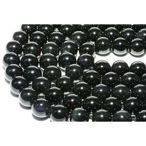 レインボーオブシディアン 8mm 一連 天然石 パワーストーン