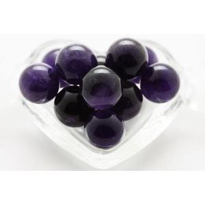 丸玉 20mm アメジスト 穴なし一粒売りビーズ ポーチ付き 天然石 風水