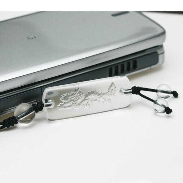 ストラップ 水晶龍プレート 水晶 天然石 パワーストーン プチギフト 転勤 退職 お礼 母の日 ギフ...