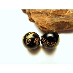 高級至純天珠 仏龍眼梵字 キリーク 天珠AAA ブレスレット