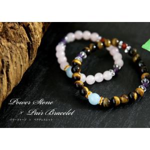 大和魂 勇猛果敢 魅せろSAMURAI SPIRIT ブレスレット 天然石 風水