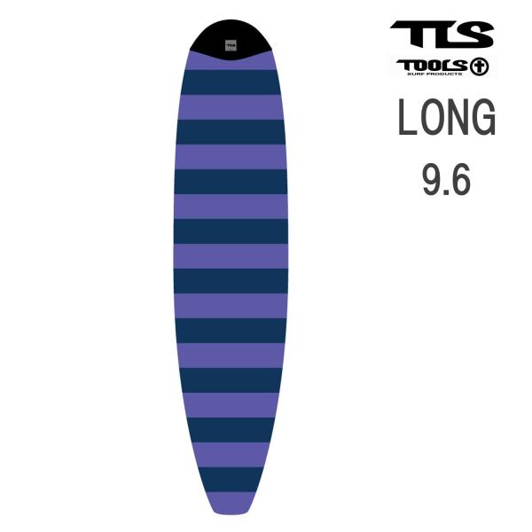 ■ＴＯＯＬＳ（ツールス）TLS KNIT CASE 9.6ft LONG 123｜ニットケース