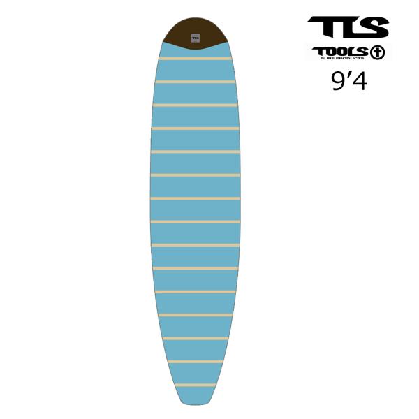 ■ＴＯＯＬＳ（ツールス）KNIT CASE 120/LONG9'4｜ロングニットケース