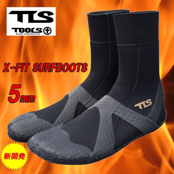 ■送料無料■サーフィン ブーツ TOOLS(ツールス) X-FIT SURF BOOTS 5mm  ...