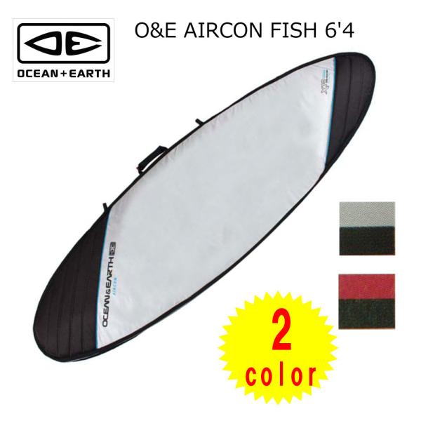 ■１０％OFF■Ocean＆Eath（オーシャンアンドアース）AIRCON FISH 6&apos;4”　｜ハ...