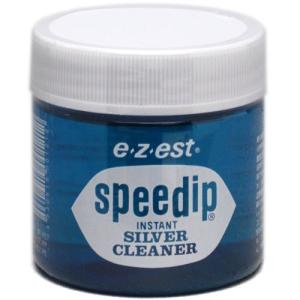 e・ｚ・est SPEEDIP スピーディップ 80g シルバー用クリーナー