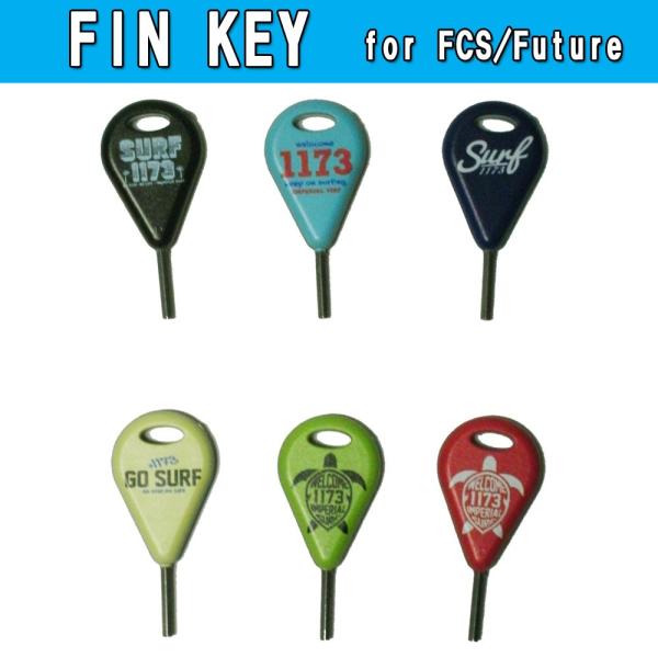 サーフィンおしゃれな FIN KEY フィンキー FCS FUTURES. 両対応 1173いい波 ...