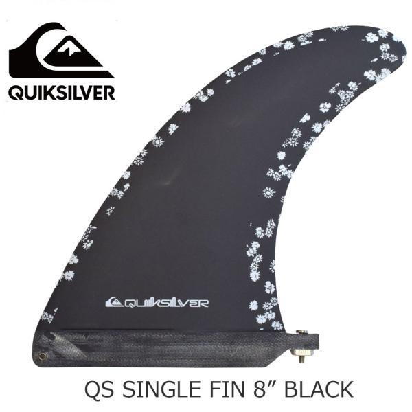 QUIKSILVER クイックシルバー サーフボード センターフィン  SINGLE FIN 8&apos; ...