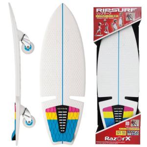 RIPSURFリップサーフ スポーツ玩具 スケートボード ラングスジャパン 子供から大人まで楽しく遊ぶ｜imperialsurf