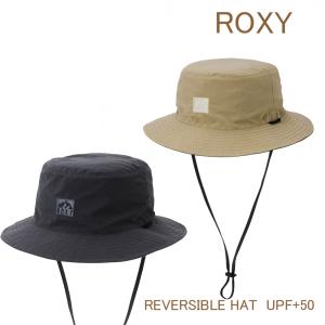 ROXY ロキシー レディース OUTDOOR UV FIELD REVERSIBLE HAT UVカット テフロン加工 日焼け防止 ハット｜imperialsurf