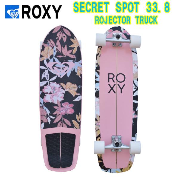 ROXY(ロキシー) SECRET SPOT 33.8 ROJECTOR TRUCK  スケートボー...
