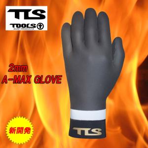 24/25 Maneuverline マニューバーライン サーフィングローブ メッシュ