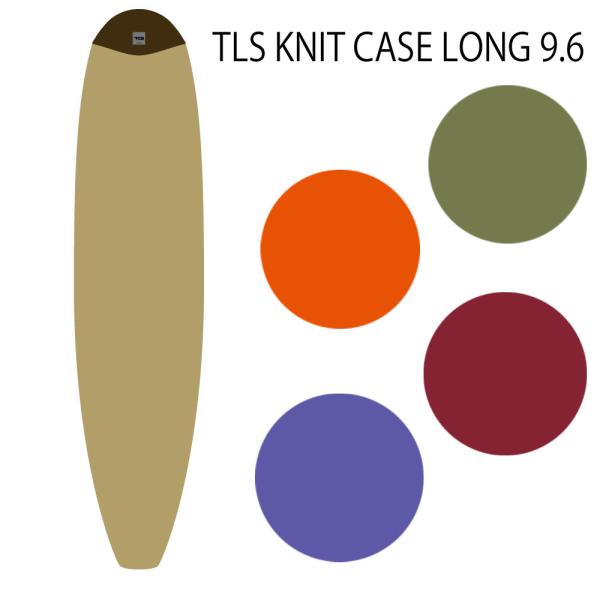 ＴＯＯＬＳ（ツールス）TLS LONG KNIT CASE 9'6｜ロングニットケース