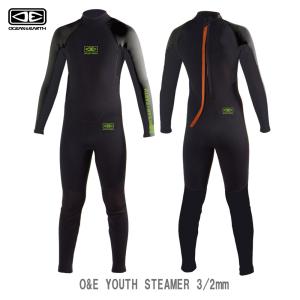 送料無料■1０%OFF■Ocean&Earth YOUTH STEAMER 3/2mm｜キッズ ウェットスーツ｜imperialsurf