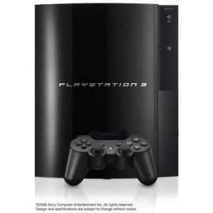 playstaytion3 PS3