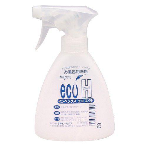 ecoH お風呂用洗剤専用スプレー容器