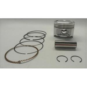ホンダ（HONDA） KIWAMI ピストンキット(0.75mm) FOR H-C100/M/EX
