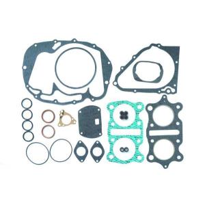 送料無料　XL250R XL250Rパリダカール　ガスケット　フルセット ホンダ（HONDA） KIWAMI ガスケットセット FOR H-XL250R /XR250