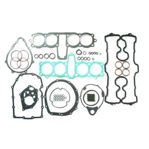 純正新品 CB250T CB400T CB250N CB400N ジェネレーターカバー