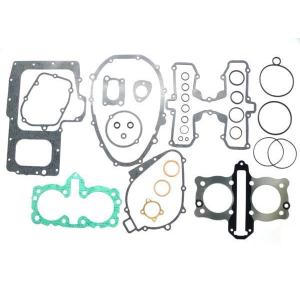 カワサキ（Kawasaki） KIWAMI コンデンサー (2個セット) FOR K-W1SA,W3