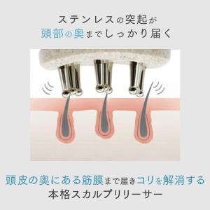 【再入荷】【送料無料】フェイスラインすっきりセ...の詳細画像3