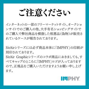 【ラッピング無料】プチブランチで紹介 公式 シ...の詳細画像3