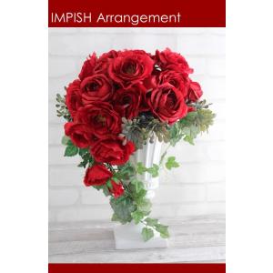 アーティフィシャルフラワー インテリア アレンジメント