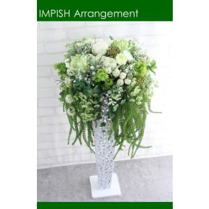 造花 スタンド花 アレンジメント アレンジ 大きい B-331