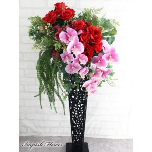 造花 スタンド 胡蝶蘭 アレンジメント アーティフィシャルフラワー  B-375