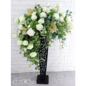 造花 スタンド アレンジメント アーティフィシャルフラワー