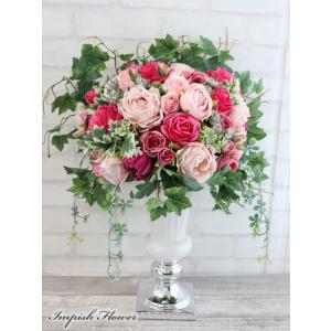 造花 インテリア 高級 アレンジ  アートフラワー バラ 豪華 B-398