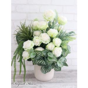 造花 インテリア 高級 大きい アレンジ  アートフラワー 豪華 B-407