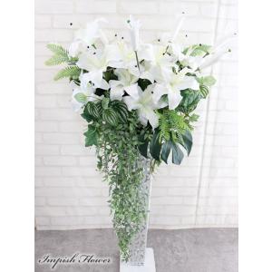 造花 スタンド花 アレンジメント カサブランカ B-411