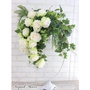 造花 インテリア スタンド 大きい アーティフィシャルフラワー おしゃれ 豪華 B-415