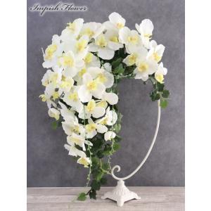 造花 インテリア 胡蝶蘭 アートフラワー アレンジメント おしゃれ 豪華 B-434