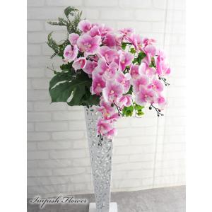 造花 スタンド花 開店祝い 大きい アレンジメント 豪華 アーティフィシャルフラワー 特大 B-47...