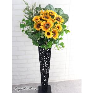 造花 ひまわり スタンド花 開店祝い アレンジメント 豪華 アーティフィシャルフラワー 大きい 特大...