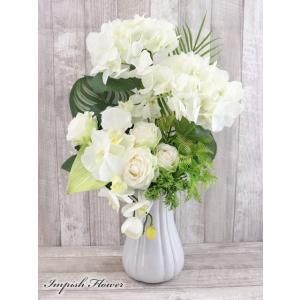 造花 紫陽花 インテリア あじさい アーティフィシャルフラワー 高級 おしゃれ アレンジメント 豪華...