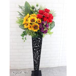 造花 スタンド 開店祝い ひまわり スタンド花 高級造花 大きい アレンジメント 豪華 アーティフィ...