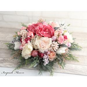 クリスマス アレンジメント ポインセチア 造花 卓上 アレンジ  インテリア B-515