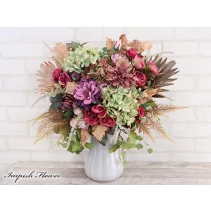 造花 インテリア 秋 アレンジメント アーティフィシャルフラワー アレンジメント 豪華 B-552