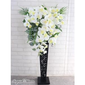 造花 スタンド 開店祝い 胡蝶蘭 スタンド花 高級造花 大きい アレンジメント 豪華 アーティフィシ...