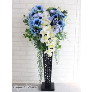 造花 スタンド 開店祝い 胡蝶蘭 スタンド花 青 高級造花 大きい アレンジメント 豪華 アーティフ...