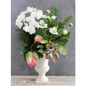 胡蝶蘭 造花 インテリア 大きい アーティフィシャルフラワー 高級 おしゃれ フラワーアレンジメント...