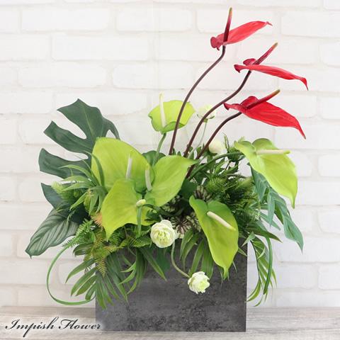 造花 インテリア 大きい アーティフィシャルフラワー 開店祝い 大型 高級 おしゃれ フラワーアレン...