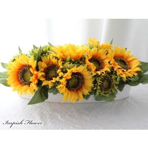 造花 ひまわり インテリア アーティフィシャルフラワー アレンジ アートフラワー アレンジメント  ...