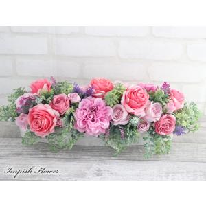 造花 インテリア アレンジメント 豪華 M-296