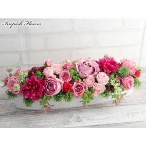 造花 インテリア アレンジメント フラワーアレンジメント 卓上 豪華 アーティフィシャルフラワー M...